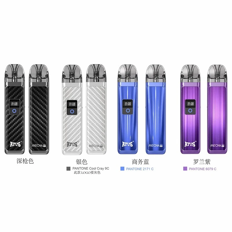 ATVS MECHA Tól DEO19MINI{{1} ATVS POD