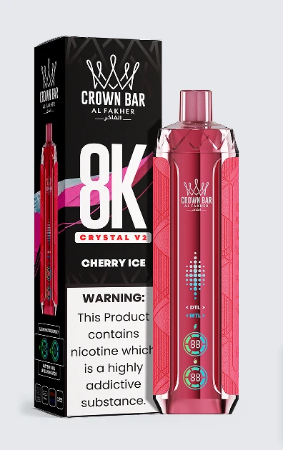 AL FAKHER 8K KRYSTAL V2 0.6%