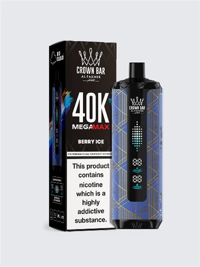 AL Fakher Mega Max 40000 0.6%